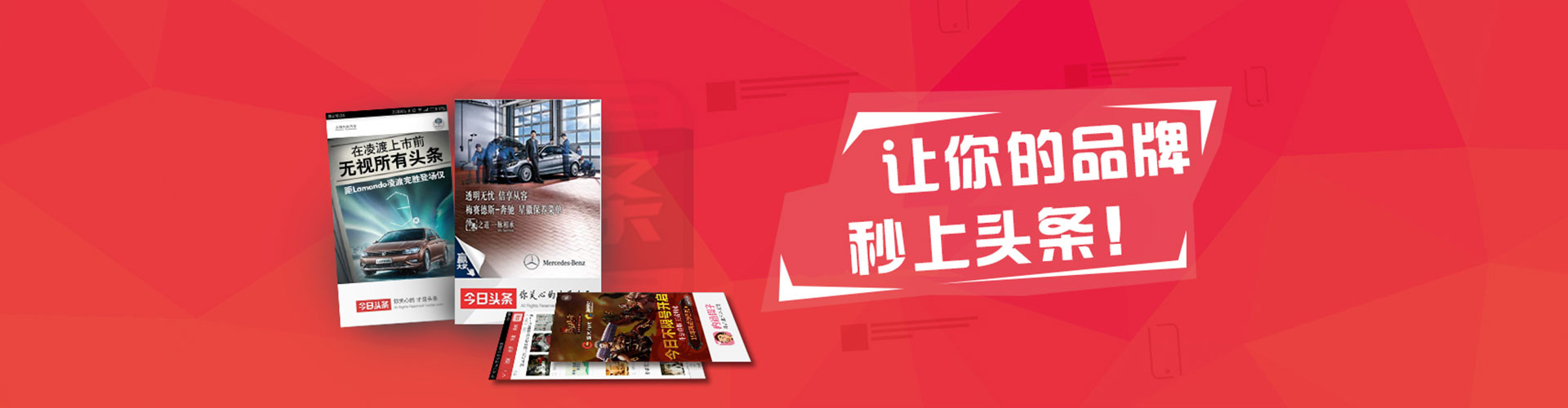 紫阳百度推广代理